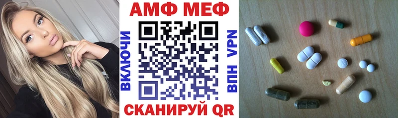 блэк спрут сайт  Курск  Amphetamine 97% 