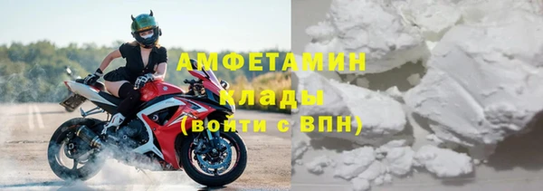 ешки Сковородино