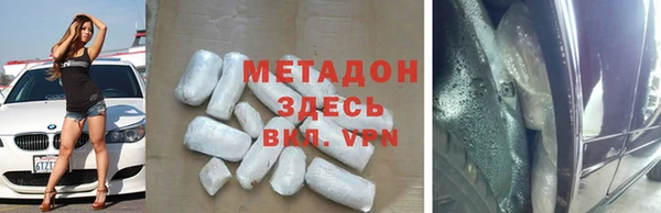 эйфоретик Алзамай