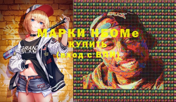 Альфа ПВП Алексеевка