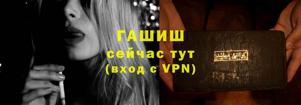 эйфоретик Алзамай