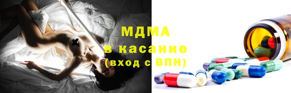 крисы Алексин