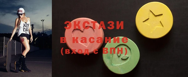 кокаин Сим