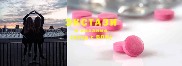 кокаин Сим