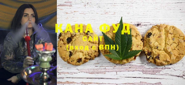а пвп мука Абдулино