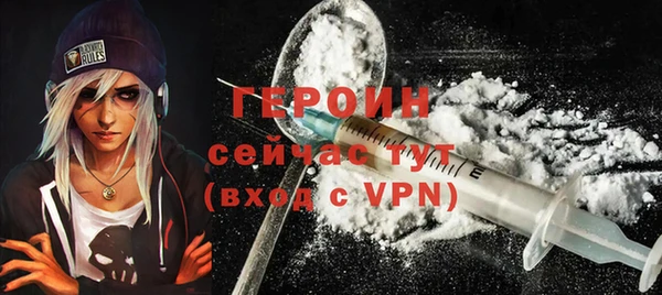 а пвп мука Абдулино