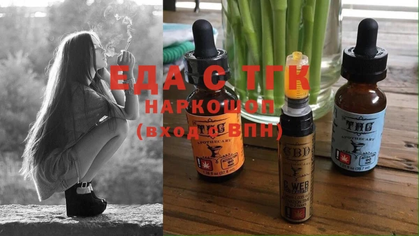 эйфоретик Алзамай