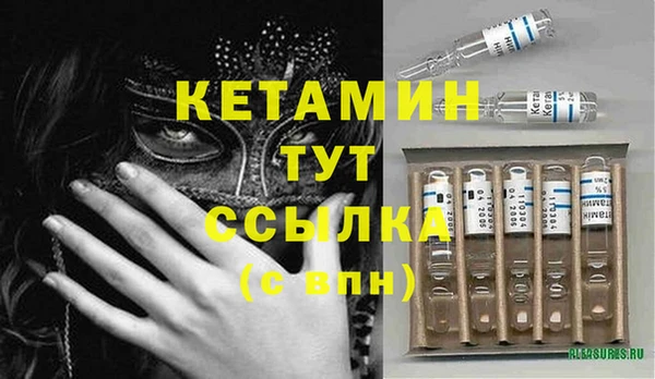 а пвп мука Абдулино