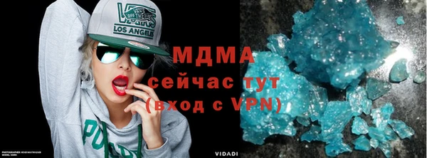 эйфоретик Алзамай