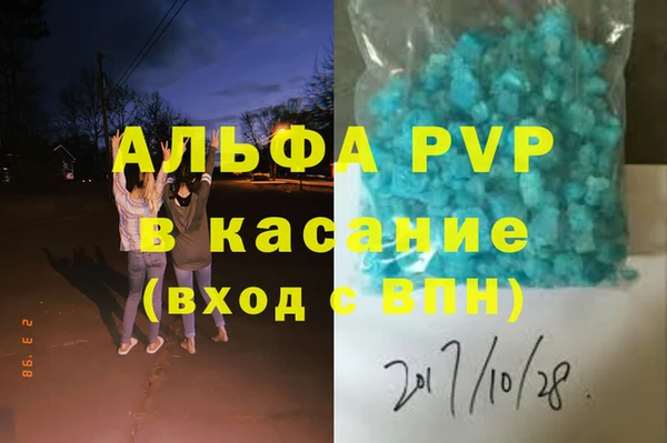 эйфоретик Алзамай