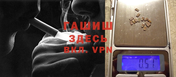 крисы Алексин