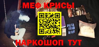 а пвп мука Гудермес