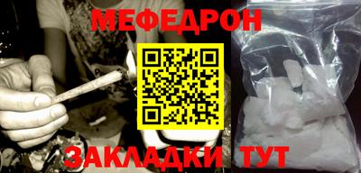 каннабис Гулькевичи