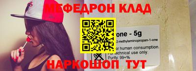 а пвп мука Гудермес