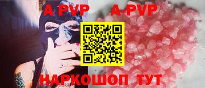 каннабис Гулькевичи