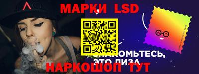 каннабис Гулькевичи