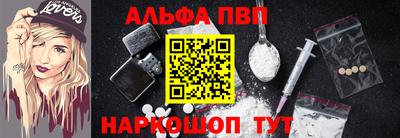 а пвп мука Гудермес