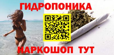 а пвп мука Гудермес