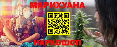 а пвп мука Гудермес