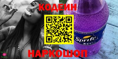 а пвп мука Гудермес