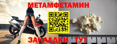 каннабис Гулькевичи