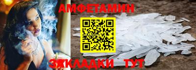 каннабис Гулькевичи