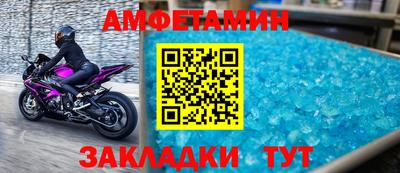 каннабис Гулькевичи
