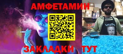 каннабис Гулькевичи