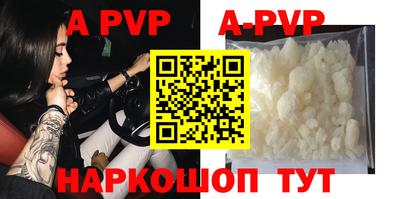 каннабис Гулькевичи
