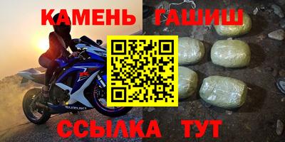 а пвп мука Гудермес