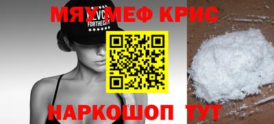 а пвп мука Гудермес