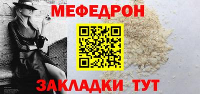 каннабис Гулькевичи