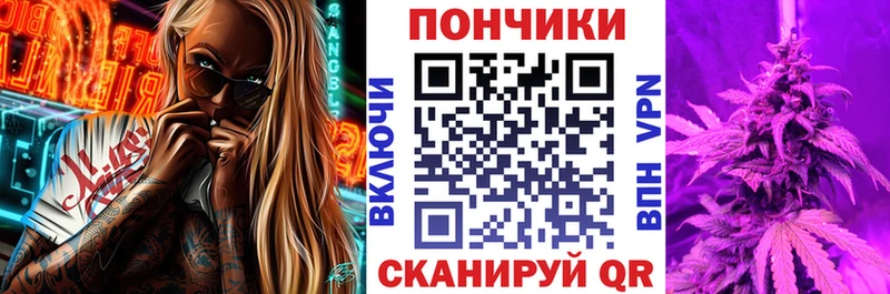 Шишки марихуана марихуана  OMG   Курск  купить закладку 